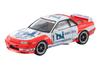 Tomica Limited Vintage Neo 164 LV-N234c Unisia GEX Skyline 1993 Specification Finished Product 324133