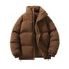 Men Warm Stand Collar Pure Color Down Jacket Warm Windproof Simple Trend Classic All-purpose Fabrics Warm Comfortable Skin Wear-resistant