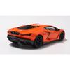 Ббураго 1:24 Lamborghini Revuelto Оранжевый Металлическая Модель Машины