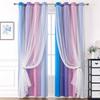 Кружевные прозрачные и затемняющие шторы, двухслойные шторы Morandi Rainbow Gradient Striped, светофильтрующие шторы для окон, спальни, гостиной