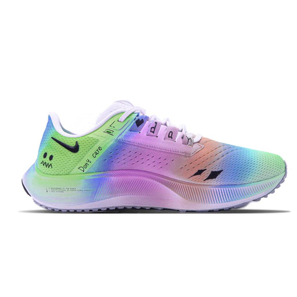 Nike Pegasus 38 Cushioning Slip Resistant Abrasion Resistant Low top Running Shoes Men's Multicolor CW7356-100(Team147-)