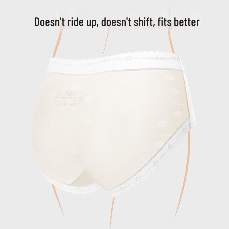 Женские трусы из дышащего ледяного шелка