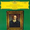 LP Запись ИОГАННЕС БРАМС, ДИТРИХ ФИШЕР-Д - Вечер песен Иоганнеса Брамса 138011 DEUTSCHE GRAMMO 1965 Германия Классика Б/У