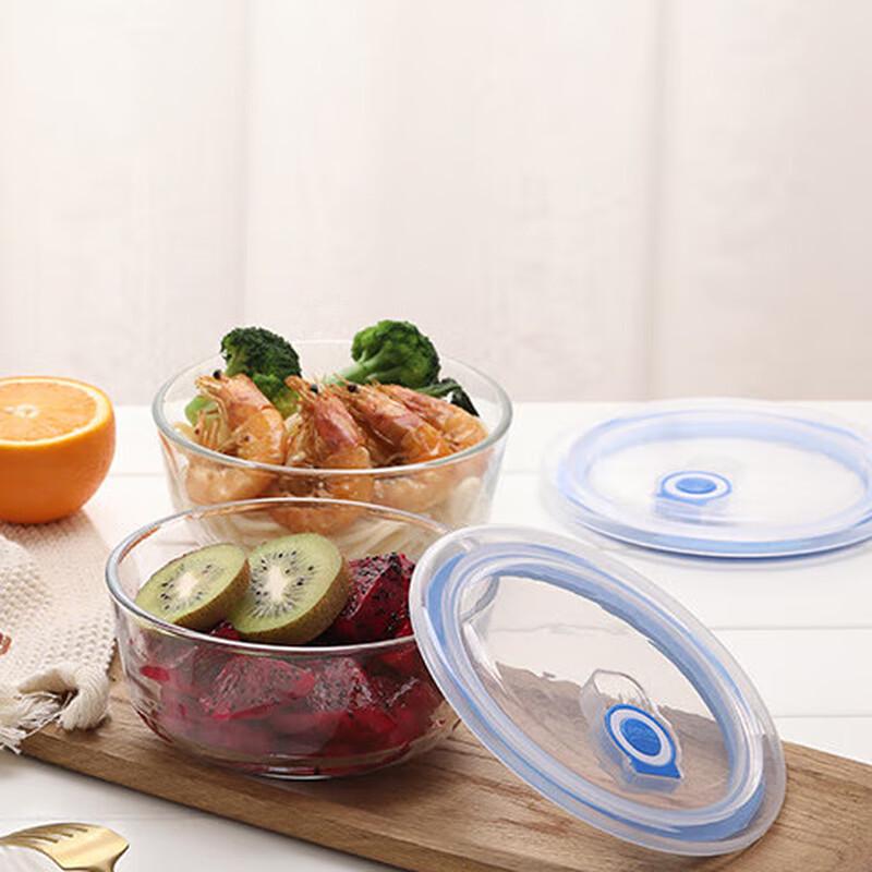AOLISI Heat-Resistant Glass Food Storage Container Set