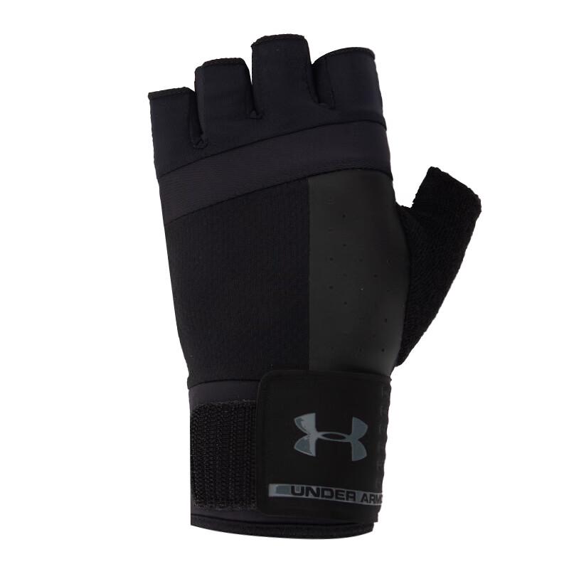Under Armour Мужские всесезонные тренировочные перчатки