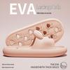 Grace Unisex Cute Rabbit Summer Anti-Odor Slippers