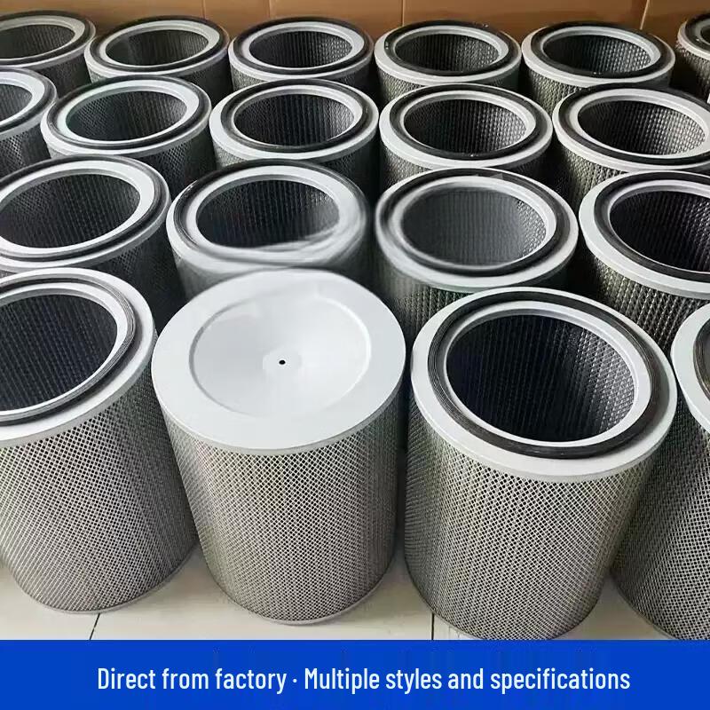 Industrial Oil Mist Collector Filter Element
