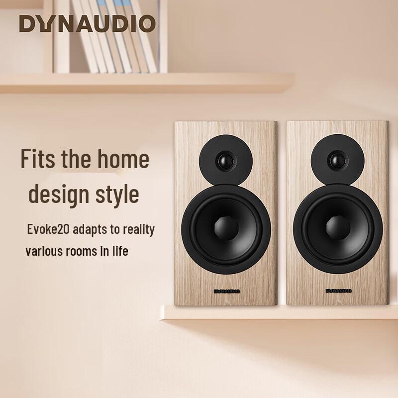 Dynaudio Evoke 20 Passive Bookshelf Speakers (CN version)
