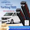Бескаркасная универсальная щетка стеклоочистителя для Foton F600 - Многофункциональная с двойной полосой, 6-слойная конструкция