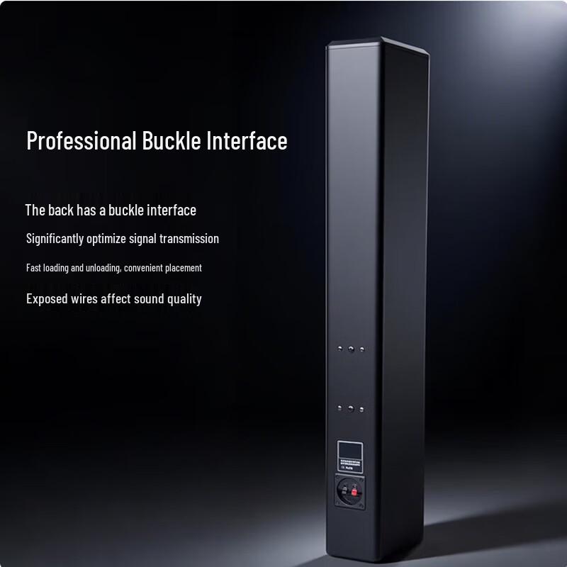 Husite HV-435 Professional Conference Linear Array Speaker (CN version)