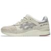 Gel Lyte 3 OG Cream Oyster Grey Unisex Sneakers 1203A523-100