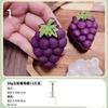 Fruit Shaped Mooncake Mold 50G Stamp Hand Press Chocolate Mould Pastry Cake Ice Cream Mould Mid-Autumn Baking