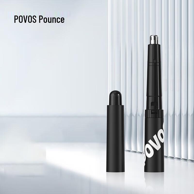 Электрический триммер для носа POVOS PR218