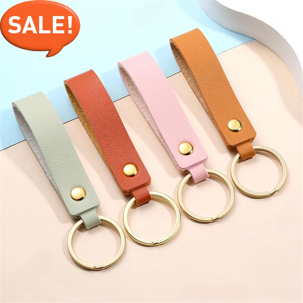 Blank PU Leather Keychain - Simple Car Key Holder for Men Women with Metal Ring Business Wedding Party Gift Pink
