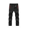 Men's Trekking Autumn/Winter Winter Fleece Climbing Long Pants Fishing Hiking Pants Warm Trousers