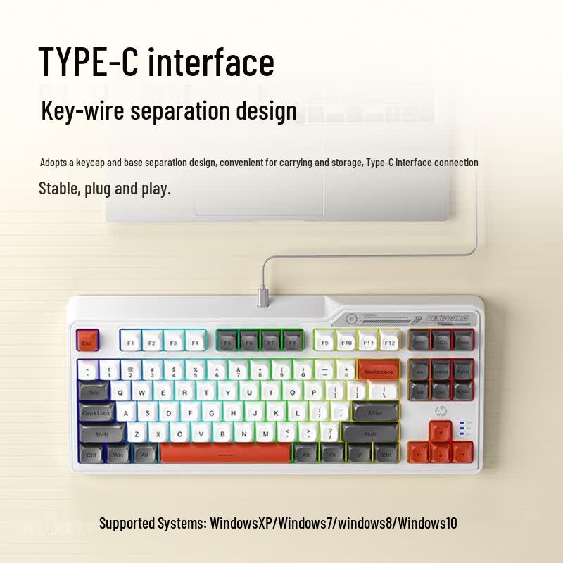 HP K120 Игровая проводная клавиатура с подсветкой, 87 клавиш