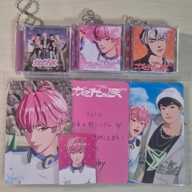 PLAVE Goods (7 photos bundled together)