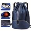 Баскетбольная сумка для сухого и влажного разделения, сумка для хранения, спортивный рюкзак, тренировочный рюкзак для фитнеса со шнурком и отделением для обуви