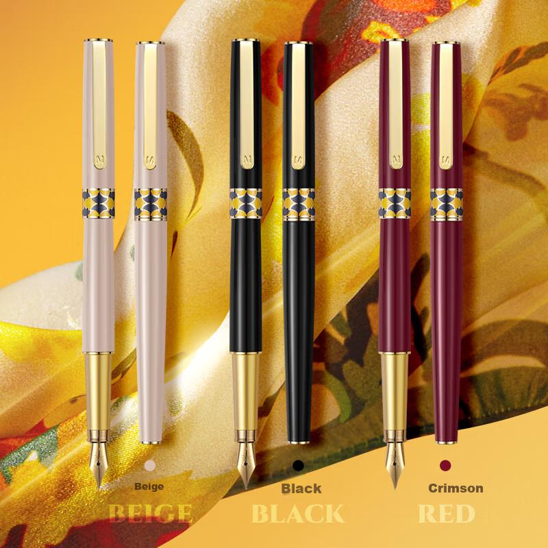 MONTAGUT [Gift for Women], Fountain Pen Writing Practice Ink, Brooch Gift Box Set, High-End Exquisite Bague Series, Red
