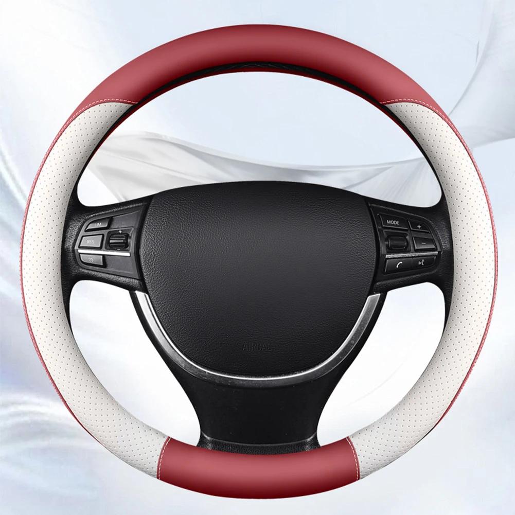 Чехлы для мотоциклов, противоскользящий кожаный чехол на руль автомобиля, универсальный защитный чехол на руль автомобиля, модный стиль, тип 38 см, внешний диаметр