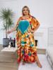 EDOLYNSA Plus Size Loose Kaftan Dresses For Women 2024 Boho Printed Vacation Beach Coverup Summer House Dress Cozy V Neck Short Sleeve Loungewear
