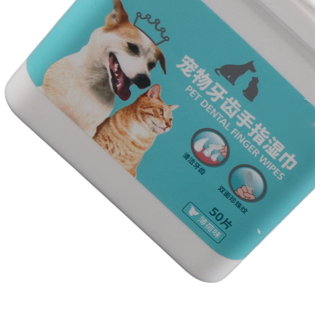 Dog Teeth Cleaning Finger Wipes Remove Tartar and Calculus Pet Dental Care Finger Wipes for Cats