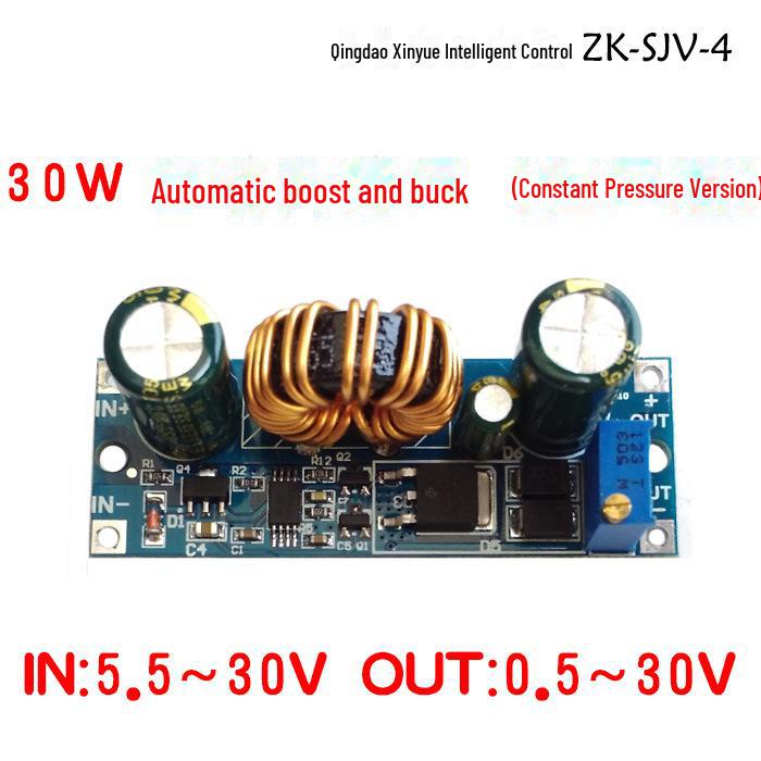 Регулируемый повышающий/понижающий модуль питания с постоянным напряжением и током - зарядка SJVA.