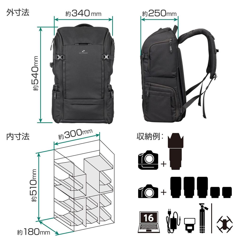 HAKUBA Сумка для камеры Рюкзак Ridge 27 AZ Черный Легкий Вместительный Доступ с левой и правой стороны Рюкзак для камеры 4977187005110 GW-STANDARD