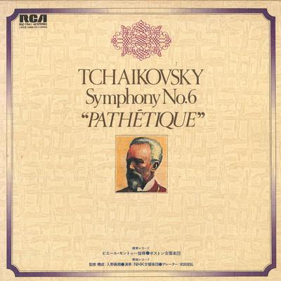 Хобби и творчество – Музыка