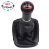 Leather 5 Speed Manual Transmission MT Gear Shift Knob Gaiter Handle For Volkswagen Golf 2 3 4 Cabrio Polo 6N Passat 35i