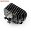 43mm 65cc Big Bore Cylinder Kit For Piaggio Ciao Boss 50 Boxer Grillo Si Bravo Ceao 50cc 10mm 2-Stroke Engine Parts