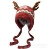 Autumn and winter thickened knitted cute warm wool ear protection hat women's snowflake jacquard new pullover Christmas antler hat
