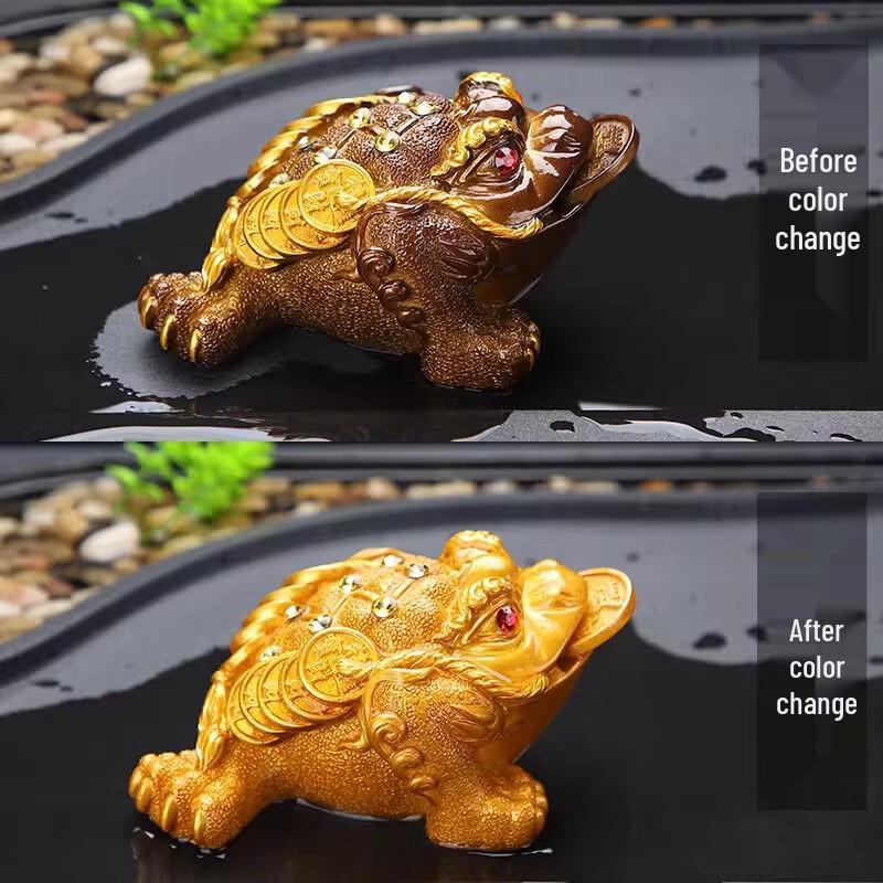 Color-Changing Golden Toad Tea Pet Ornament