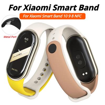 Мягкий силиконовый ремешок для часов для Xiaomi Smart Band 10 NFC Смарт-часы Замена ремешка Спортивный браслет correa Mi Band 8/9 Аксессуары