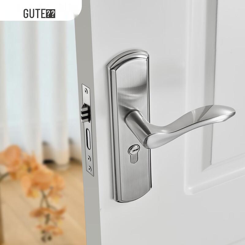 GUTE Stainless Steel Adjustable Interior Door Handle Lock