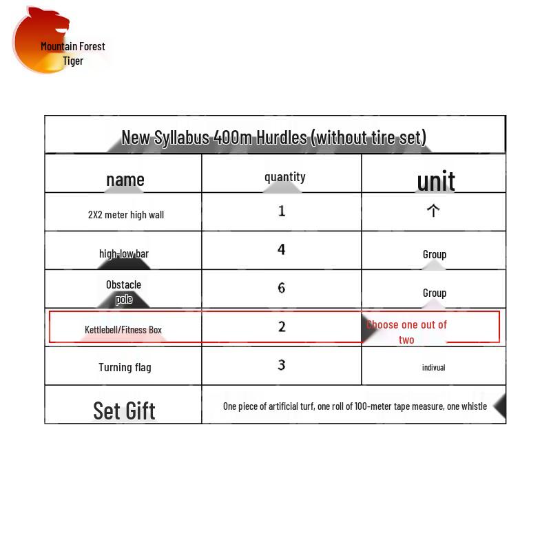 Shanlinhu 400m Obstacle Course Physical Training Set