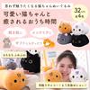 [Neko Town] Cat Stuffed Cushion Cute Body Pillow Fluffy Chewy Toy Present (White)