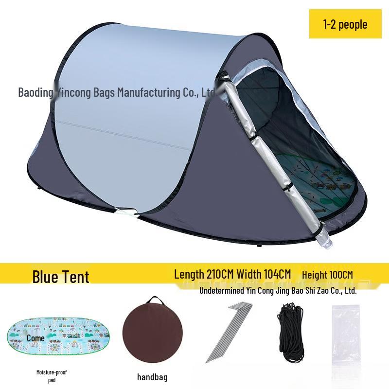 ZISIZ Outdoor Camping Boat Tent