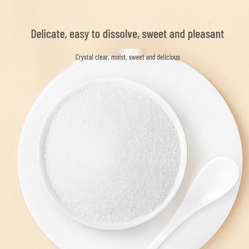 Fang Jia Pu Zi Premium White Sugar Packets