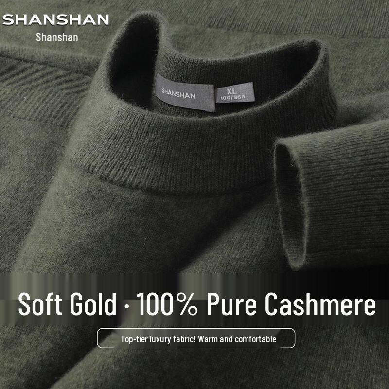 Shanshan Мужской пуловер из 100% кашемира