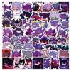 10/ 50pcs Cute Gengar Stickers Gaffiti Stickers for DIY Luggage Laptop Skateboard Bicycle Stickers