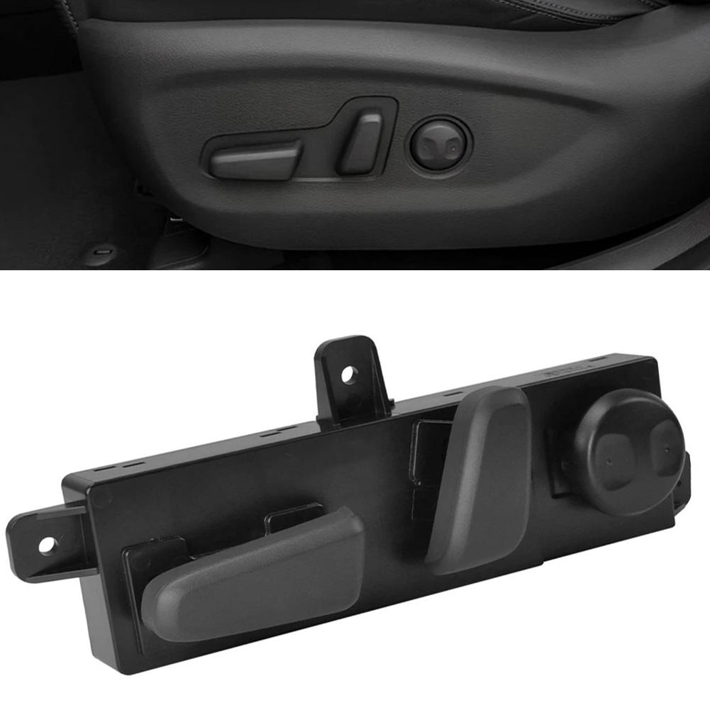 Переключатель сиденья с электроприводом для Sonata, для Tucson 88193-F8110-TRY, 88193F8110TRY, 88193-C2020-TRY, 88193C2020TRY