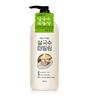 Lacvert Time Mill Body Peeling Salguksu 500ml (Choose 1 of 2 types)