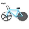 Новинка SW в форме велосипеда, резак для пиццы, двухколесный слайсер, кухонный инструмент для домашнего декора