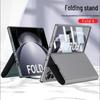 Кожаный чехол-книжка для Samsung Z Fold6: Трансграничный Креативный Бизнес Интегрированный Дизайн Корпус-Экран