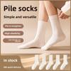Куча носков женские весенние и осенние чулки средней длины чулки полосатые дышащие месячные носки
