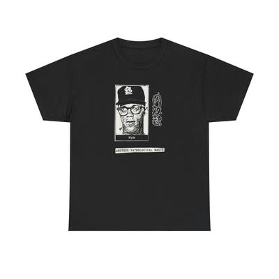 Nikudorei - Футболка с записи концерта '96 - Японский Нойзкор Гриндкор Facialmess