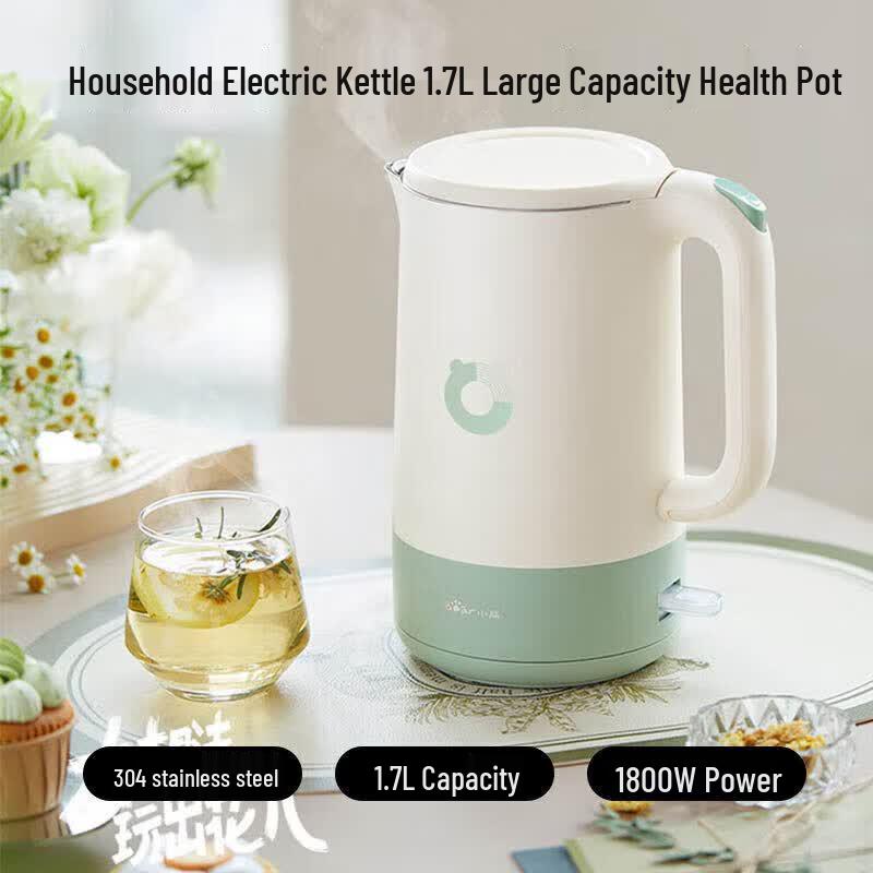 Bear ZMD Series 1.7L Double-Layer Anti-Scald Electric Kettle CN plug (adapter included)