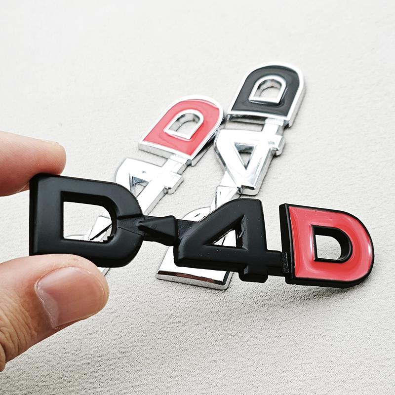 3D Металлический Логотип D4D Глянцевый Хромированный Значок Наклейки Наклейка на Автомобиль Для Toyota Camry Highlander Yaris Corolla avensis hilux И т.д.