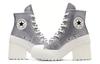 Converse Кеды Chuck 70 De Luxe из износостойкого дышащего холста, средняя высота, женские, серые A08177C